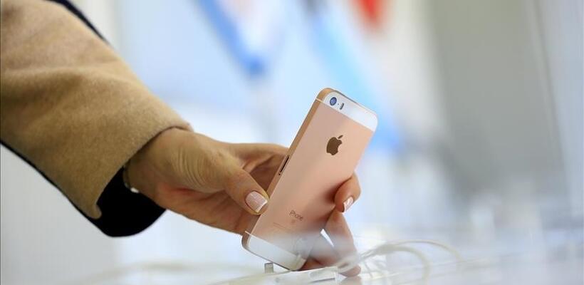 Apple: Πώς θα αποφύγει το πρόστιμο από τις ευρωπαϊκές αρχές