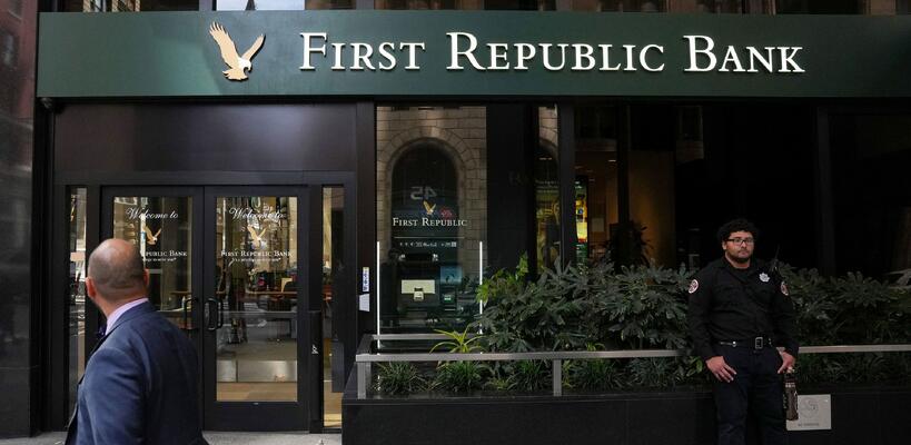 Αδειάζει η κλεψύδρα για τη σωτηρία της First Republic