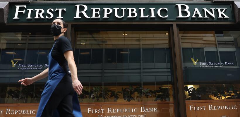 ΗΠΑ: Στην τελική ευθεία για την εξαγορά της First Republic Bank