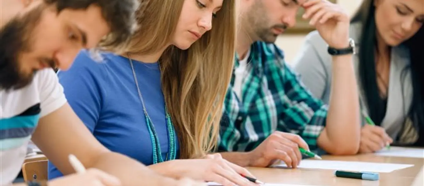 Μέχρι πότε κατατίθενται δικαιολογητικά για την φοιτητική χορηγία