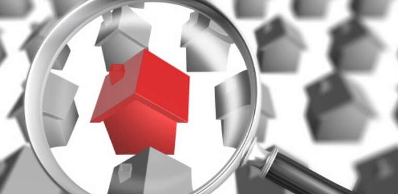 Ζητείται κτήριο για να στεγάσει το Υπουργείο Εσωτερικών 