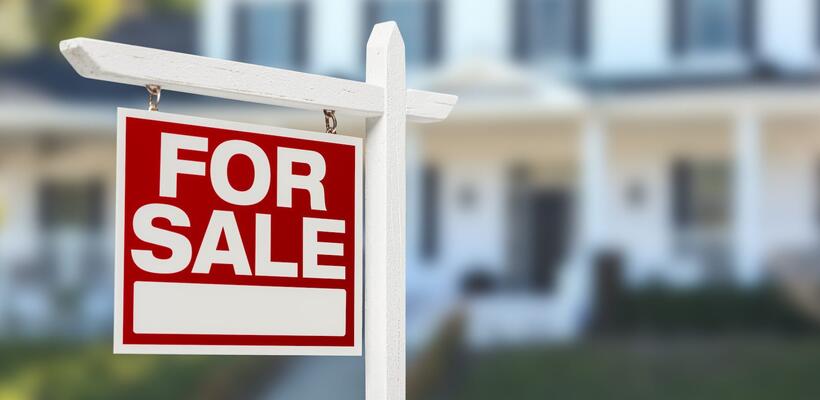 Στο σφυρί Mall, βιομηχανικά κτήρια και άλλα ακίνητα