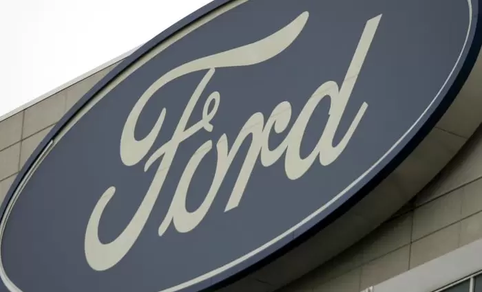 Η Ford ανακοινώνει περίπου 200 απολύσεις στο Κουκβιλ 