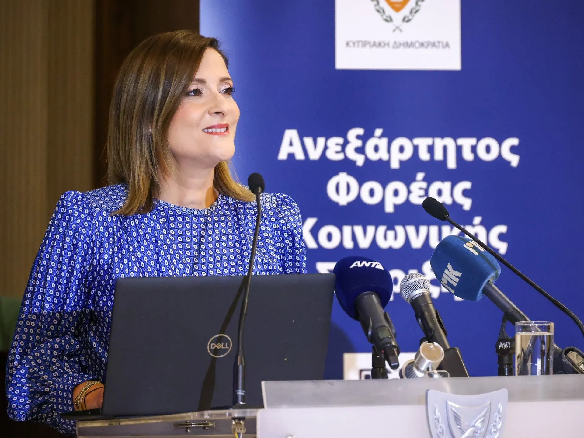 Χωρίς αρχείο χορηγών του Φορέα Κοινωνικής Στήριξης από το 2016 η Βουλή