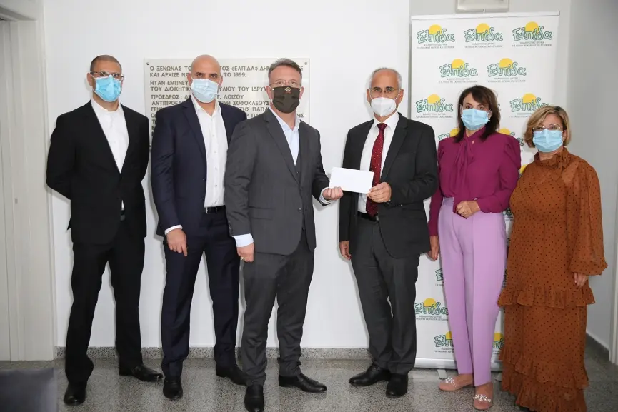 Η Forex TB Ltd ενισχύει το ίδρυμα «ΕΛΠΙΔΑ»