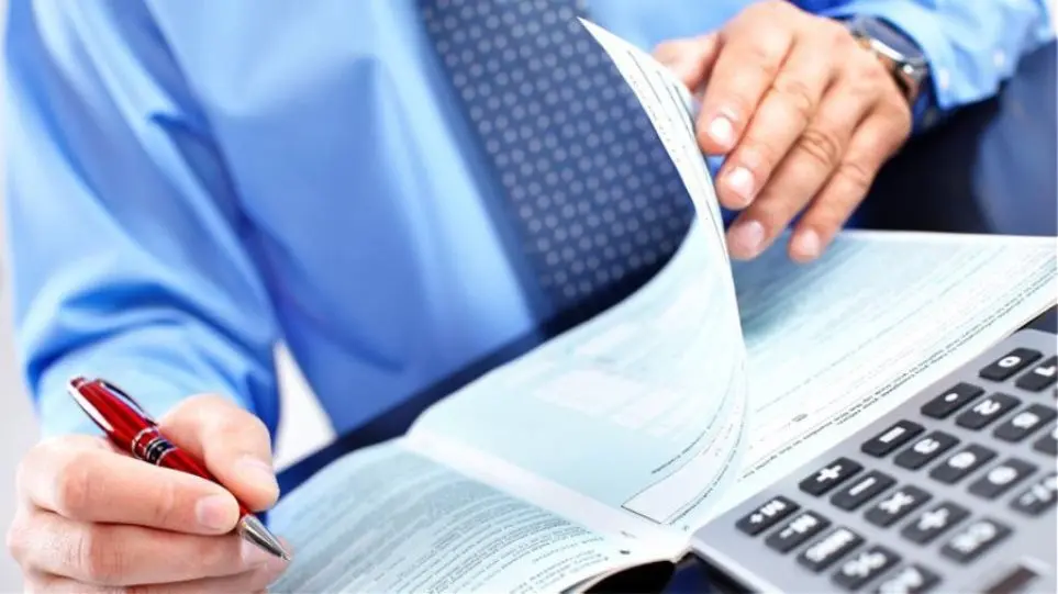 Αναβάθμιση διαδικασίας πληρωμών φορολογικών οφειλών