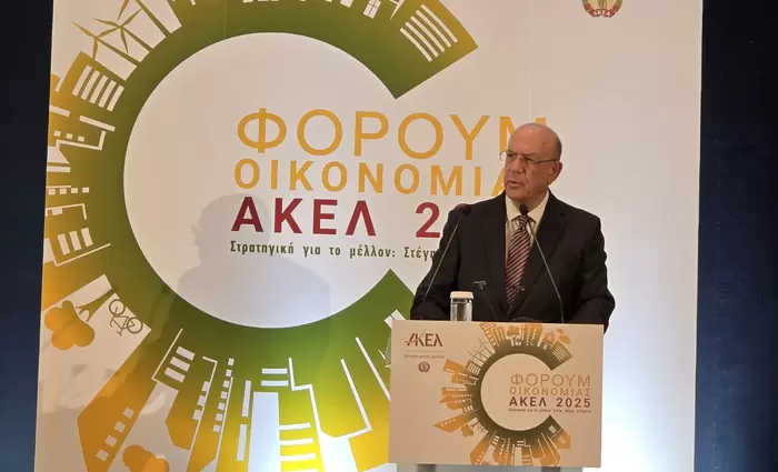 ΥΠΟΙΚ: Δέσμευση κυβέρνησης για μια πιο ανθεκτική οικονομία και ένα βιώσιμο μέλλον