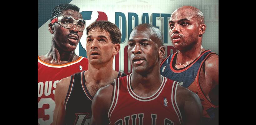 Throw back στο ιστορικό draft 1984
