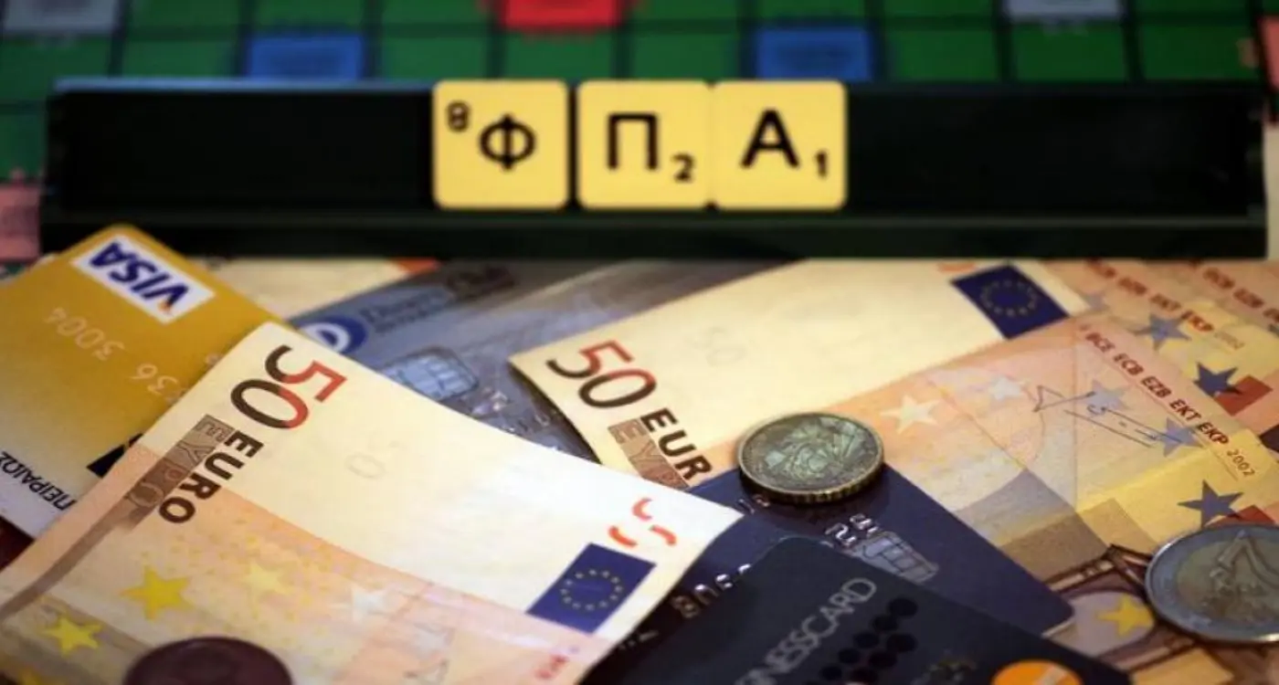 Σήμερα η τελευταία μέρα δήλωσης και πληρωμής του ΦΠΑ