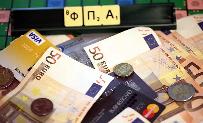 Τίθεται σε εφαρμογή η αναστολή του ΦΠΑ