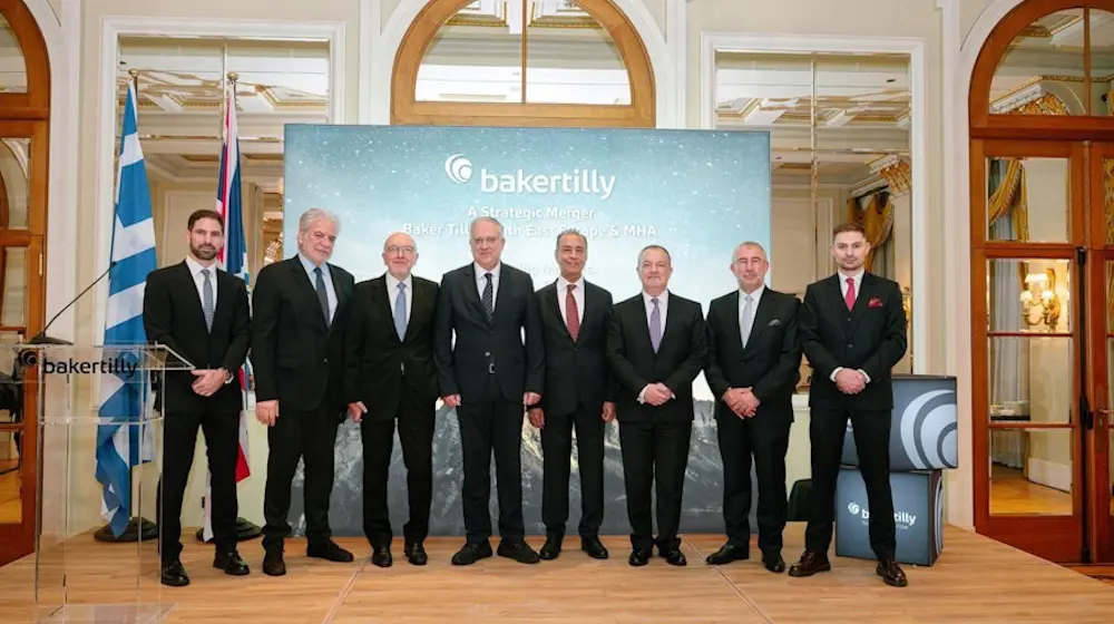 Baker Tilly South East Europe:30 χρόνια επιτυχημένης πορείας και διεθνής επέκταση με τη MHA