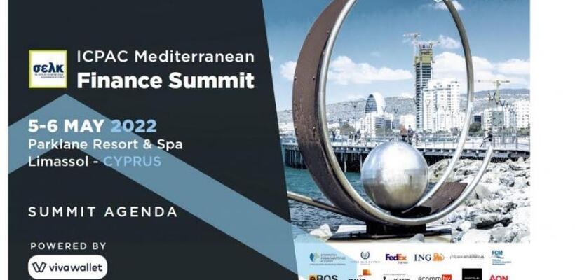 Σημαντικό συνέδριο από τον ΣΕΛΚ