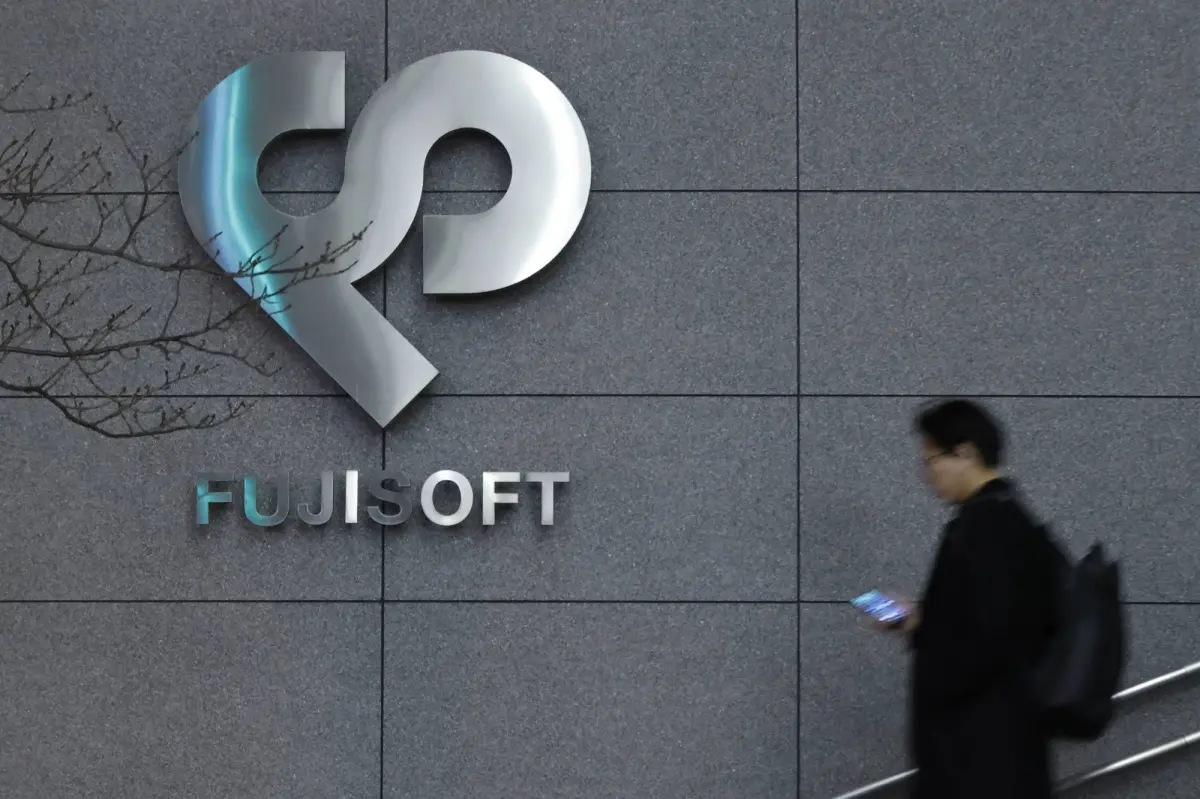 Η KKR κέρδισε τον «πόλεμο» με την Bain για τα μάτια της Fuji Soft