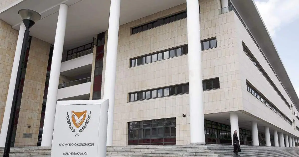 Στα €22,5 δισ. το χρέος της κεντρικής κυβέρνησης - Η μείωση που καταγράφηκε