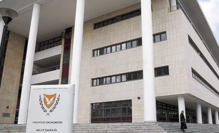 Στα €22,5 δισ. το χρέος της κεντρικής κυβέρνησης - Η μείωση που καταγράφηκε