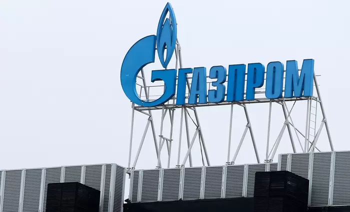 Μήνυση στην UniCredit για αθέτηση σύμβασης κατέθεσε θυγατρική της Gazprom