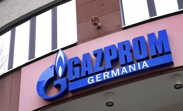 Το σωσίβιο της Gazprom Germania από τη χρεοκοπία