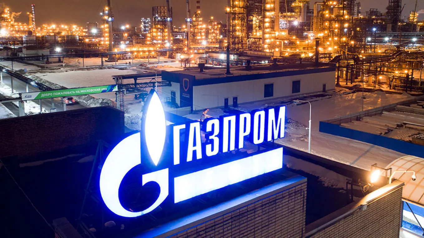 Η Ουκρανία θα πάρει $2,9 δισ. από τη Gazprom