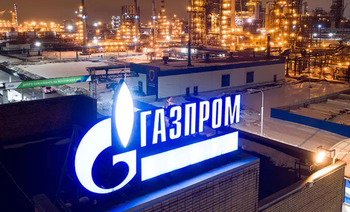 Η Ουκρανία θα πάρει $2,9 δισ. από τη Gazprom