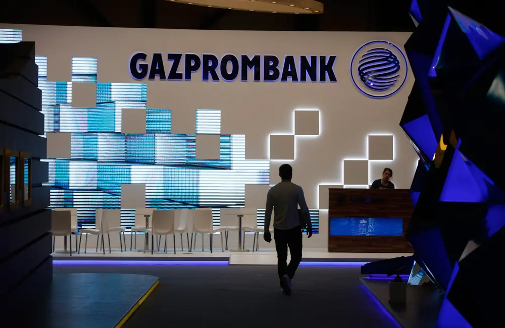 Οι μισοί πελάτες της Gazprom άνοιξαν λογαριασμούς στην Gazprombank