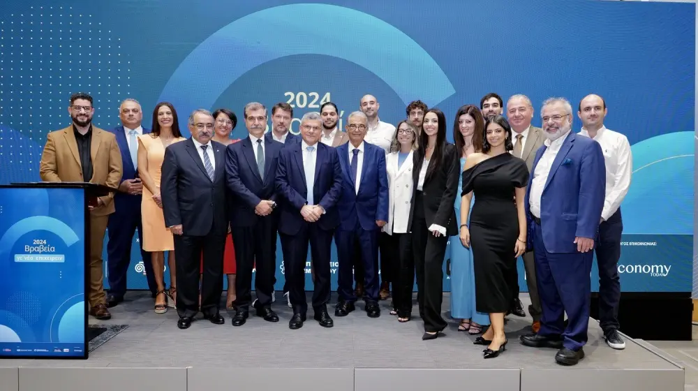 Βραβεία νεανικής επιχειρηματικότητας «Γε’ νέο Επιχειρείν 2024»