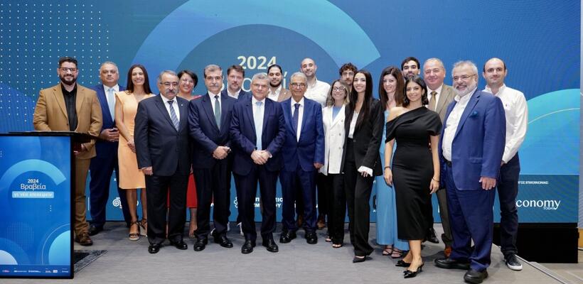 Βραβεία νεανικής επιχειρηματικότητας «Γε’ νέο Επιχειρείν 2024»