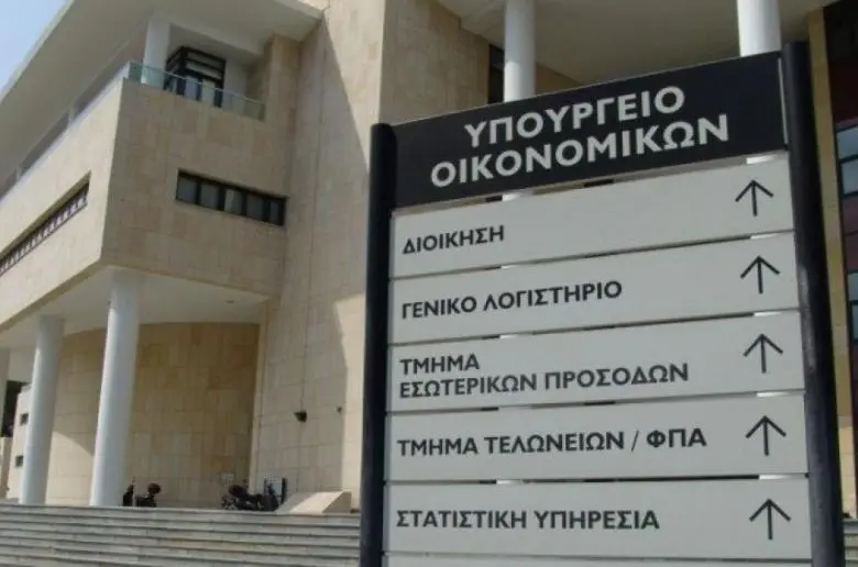 Απλοποίηση και εκσυγχρονισμός του ρυθμιστικού πλαισίου από το Γενικό Λογιστήριο
