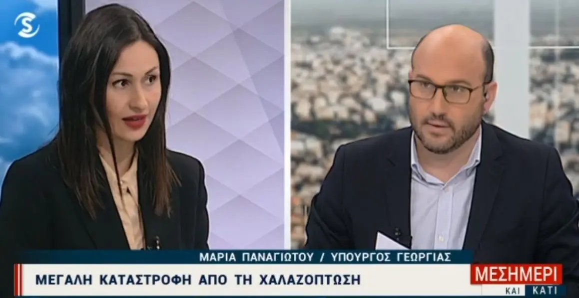 Υπ. Γεωργίας: Δεν είναι λύση να συνεχίσουμε να πληρώνουμε ρύπους