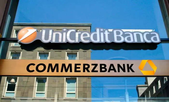 UniCredit: Στο 26% φυσικό της μερίδιο στην Commerzbank
