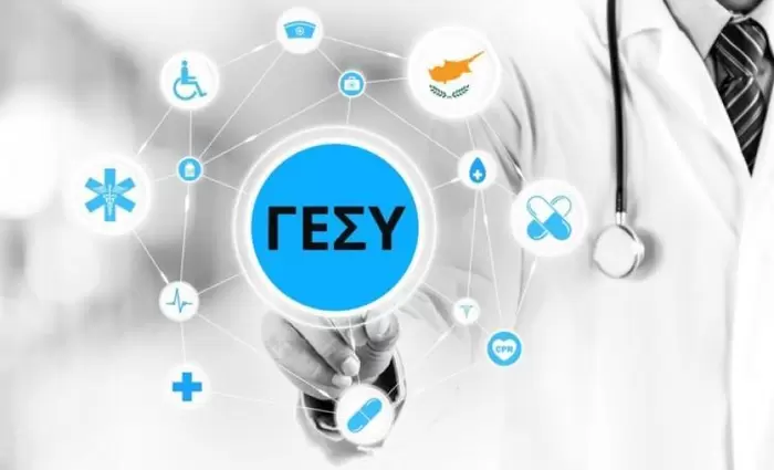 ΓεΣΥ: Έσοδα €1,58 δισ. το 2023, δαπάνες €1,44 δισ.