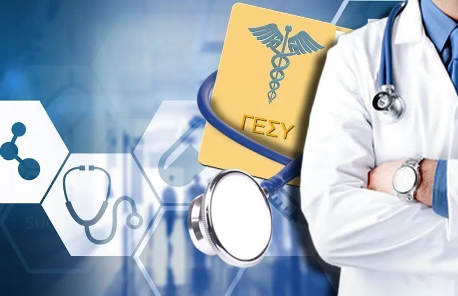 Σε 48ωρη απεργία οι γιατροί τέλη Νοέμβρη - Ζητούν €4,5 εκατ. από τον ΟΚΥπΥ