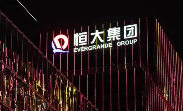 Evergrande: Σιγή ιχθύος από την εταιρεία και τα μηνύματα από το Πεκίνο