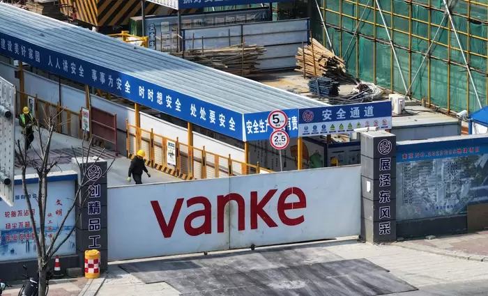 Στο μικροσκόπιο η κινεζική Vanke μετά την υποβάθμιση του Moody's