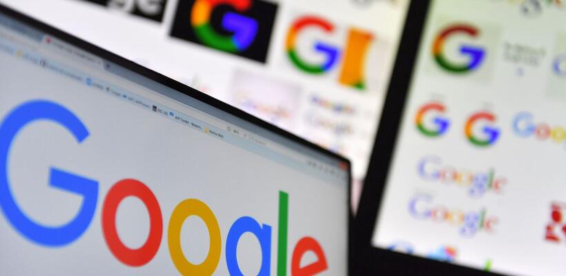 Ποια υπηρεσία 