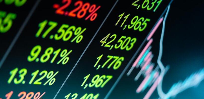 Με πτώση συνεχίζεται η διαπραγμάτευση στο ΧΑΚ τη Δευτέρα