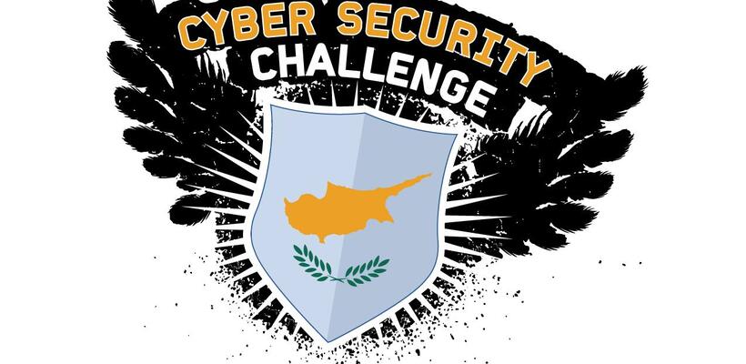 Κύπριοι Χάκερς: 2ος Παγκύπριος Διαγωνισμός Κυβερνοασφάλειας