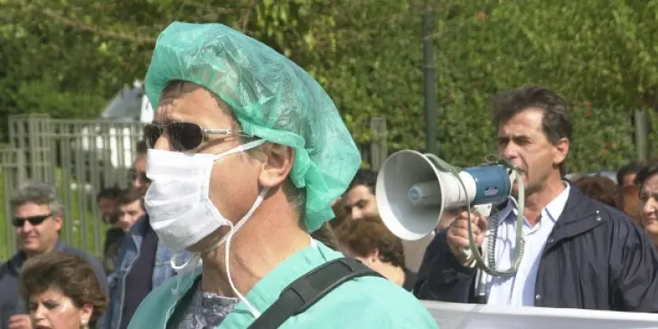 Απεργία Ωρομίσθιων στα Δημόσια Νοσοκομεία την ερχόμενη Τετάρτη
