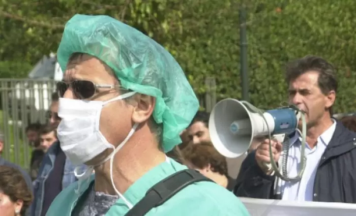 Απεργία Ωρομίσθιων στα Δημόσια Νοσοκομεία την ερχόμενη Τετάρτη