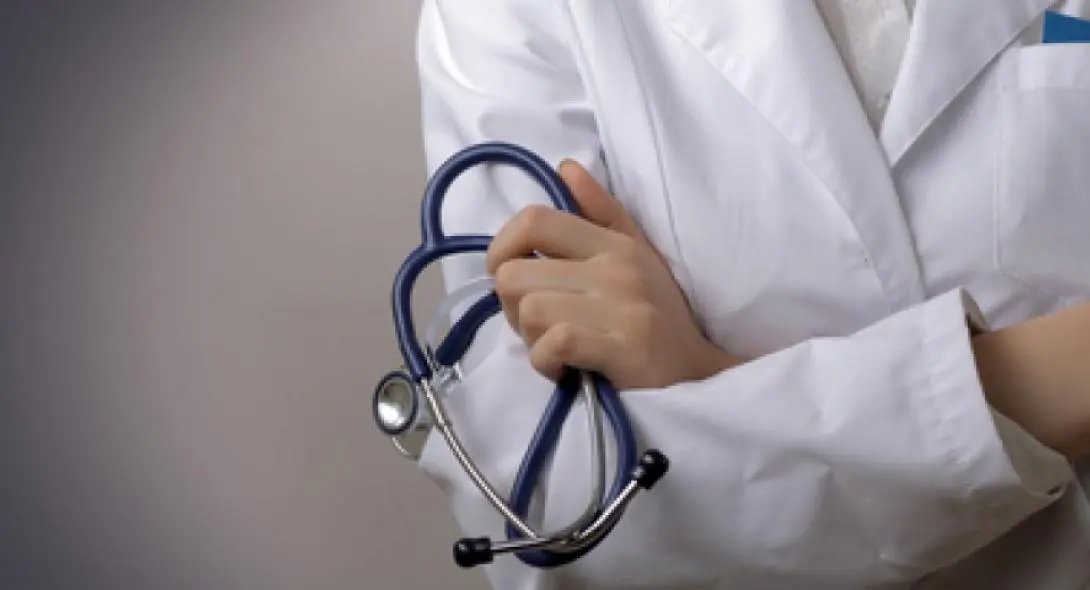 Υπουργείο Υγείας: Θέσεις εργασίας με κλίμακα Α13 και Α15