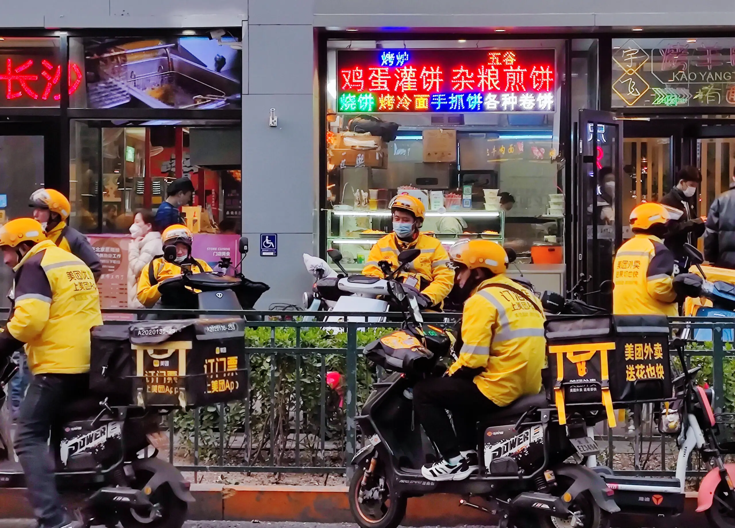 Η Κίνα και η παγκόσμια οικονομία: Τι σημαίνουν οι 200 εκατομμύρια Κινέζοι για τον υπόλοιπο κόσμο