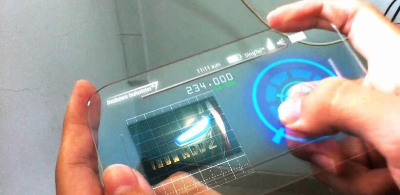 Πως ένα κομμάτι γυαλί μπορεί να αποθηκεύει τεράστιο όγκο δεδομένων;