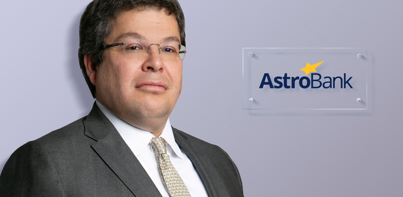 Αυτός είναι ο νέος CEO  της AstroBank