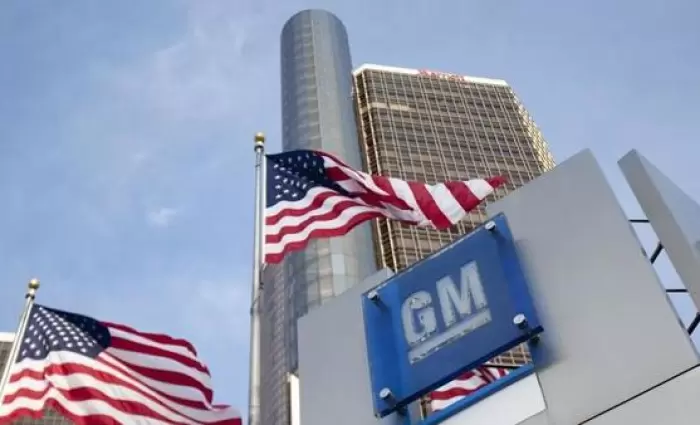 Συνεχίζονται οι κινητοποιήσεις στα εργοστάσια της GM 
