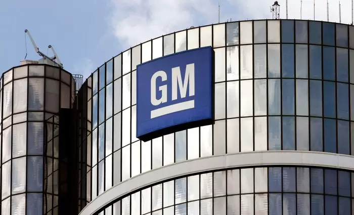 GM: Πλήγμα $1,1 δισ. λόγω δασμών Τραμπ