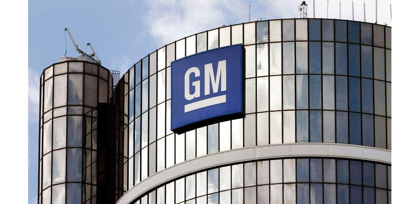 GM: Πλήγμα $1,1 δισ. λόγω δασμών Τραμπ