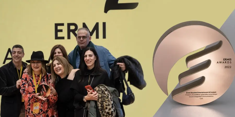 ERMIS Awards: GNOMI Integrated Communications και Cyta φέρνουν ξανά στην Κύπρο τον Ερμή!