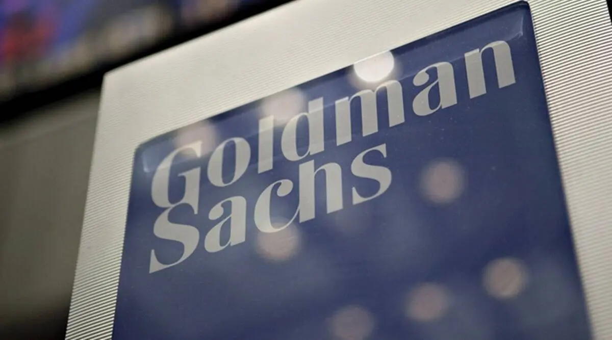 Goldman Sachs θα δέχεται μόνο εμβολιασμένους εργαζόμενους και πελάτες