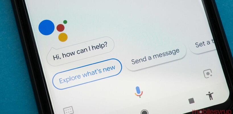 Το Google Assistant θα λειτουργήσει πλέον ως διερμηνέας