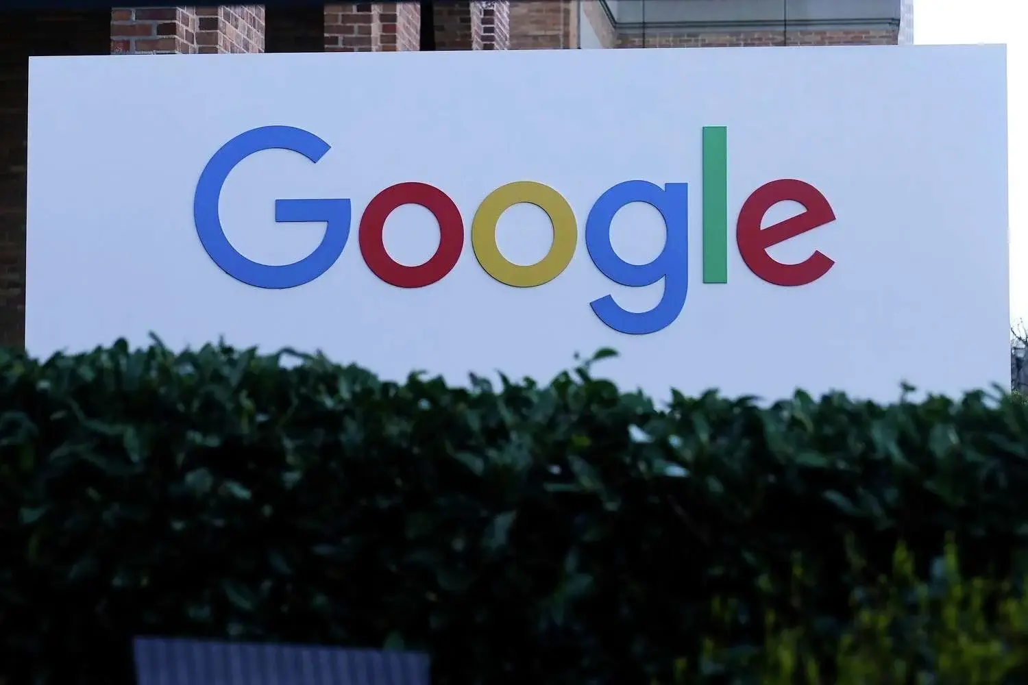 Πρώην μηχανικοί της Google κατηγορούνται για κλοπή εμπορικών μυστικών