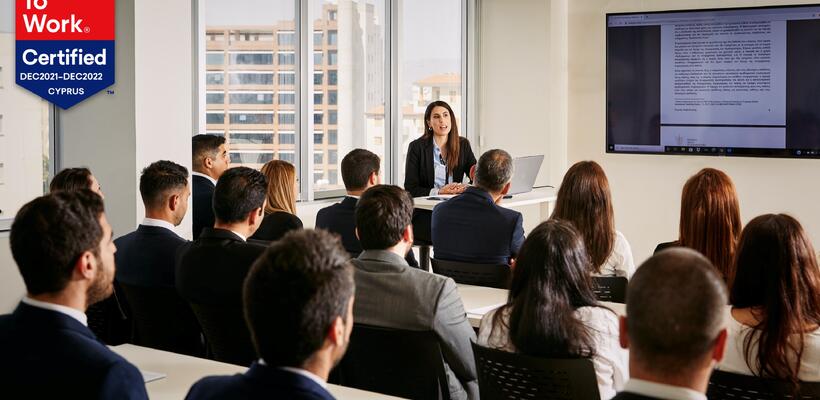 Ο πρώτος δημόσιος οργανισμός με πιστοποίηση Great Place to Work®.